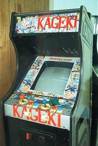 Romstar Kageki Arcade Conversion